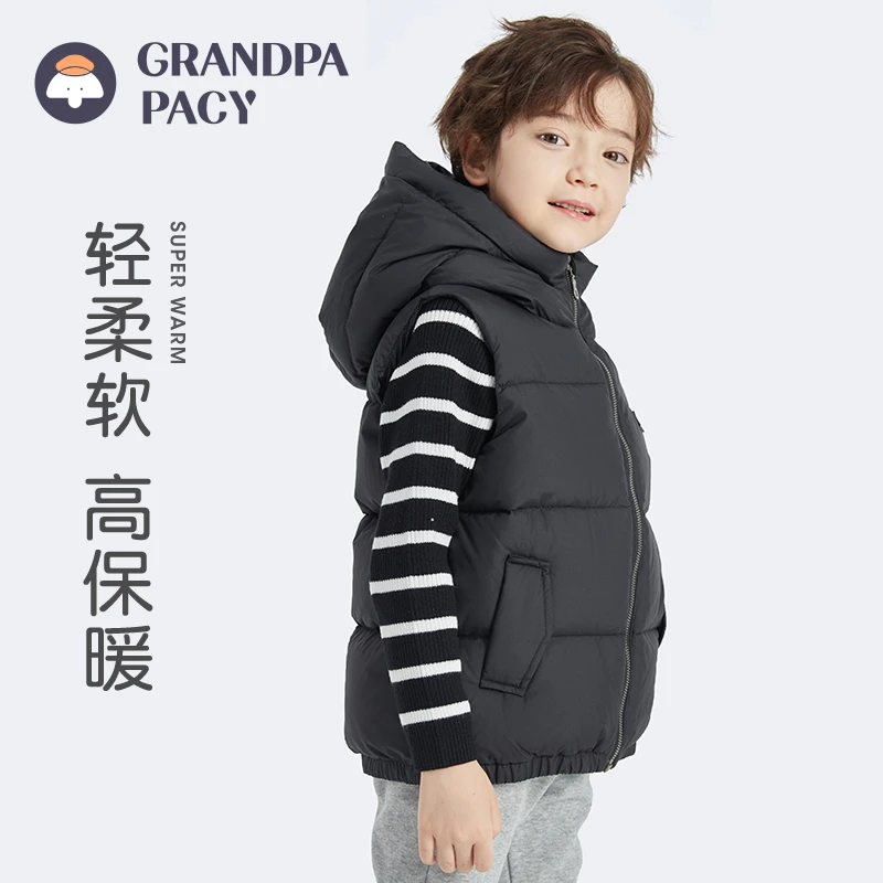 帕西爷爷 儿童羽绒马甲女童男童宝宝羽绒背心婴儿中大童外穿童装