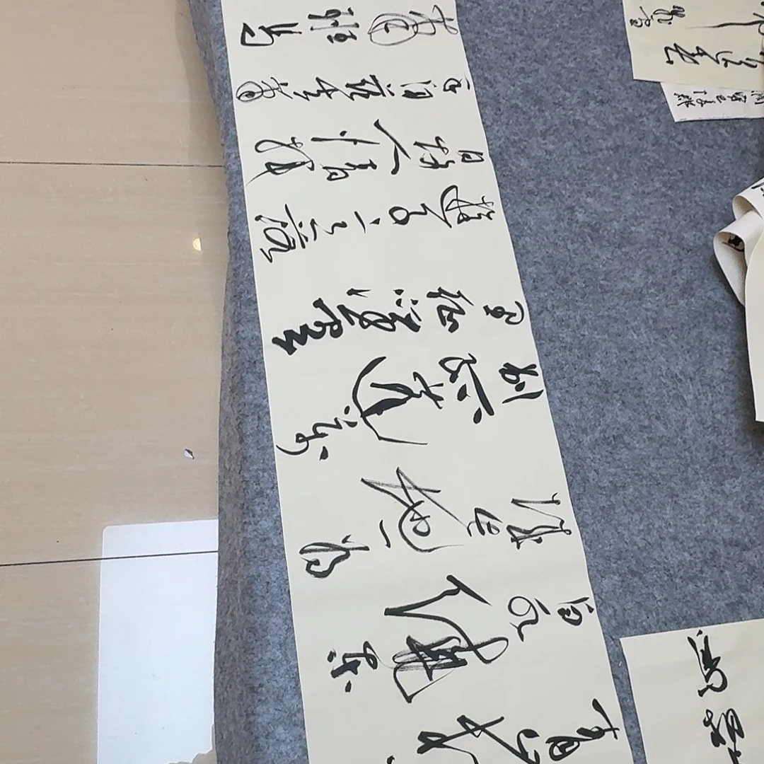 书法中书裴春亮138×34