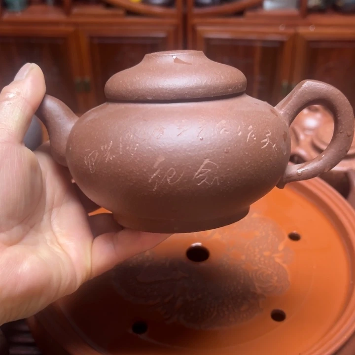 宜兴原矿紫泥泥料