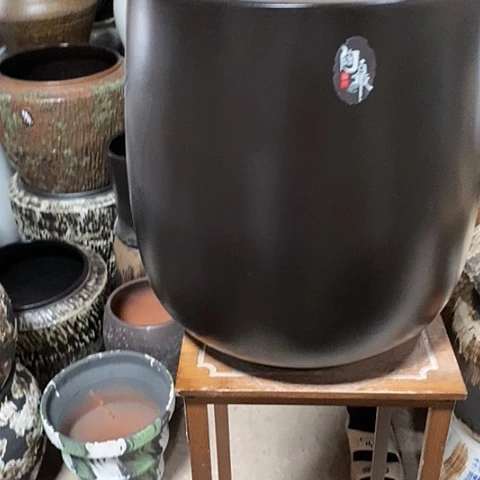 口33高度40黑色8888