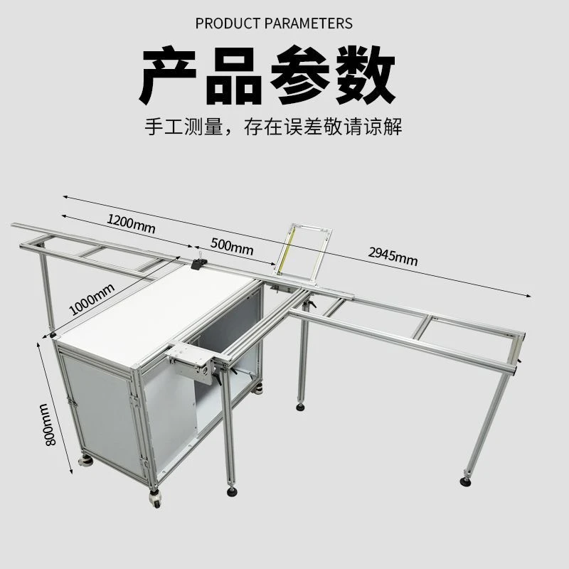 新疆西藏包邮比克铝合金型材断料台轨道锯多功能稳定高精度木工专