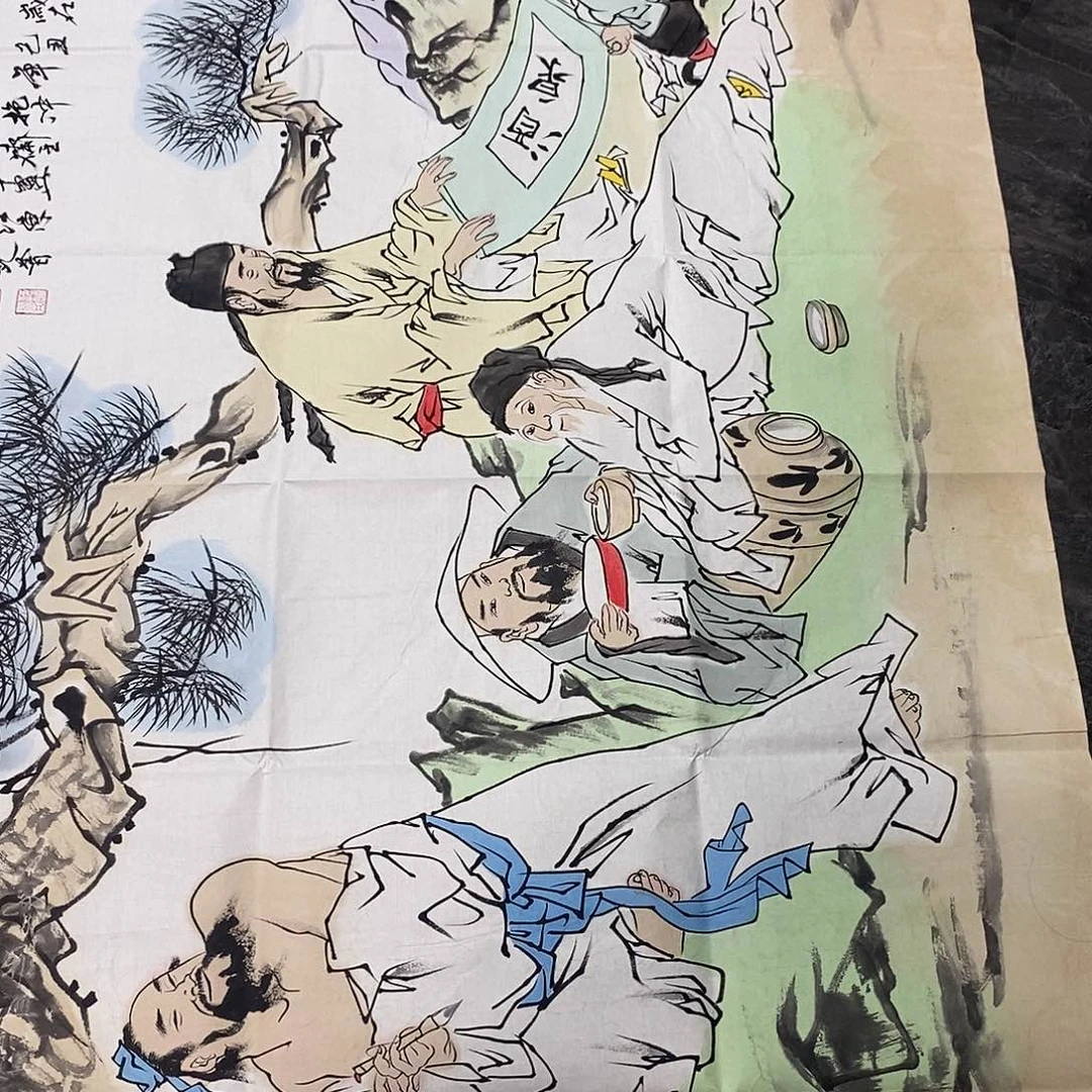 心***海本地电就减不方便的，