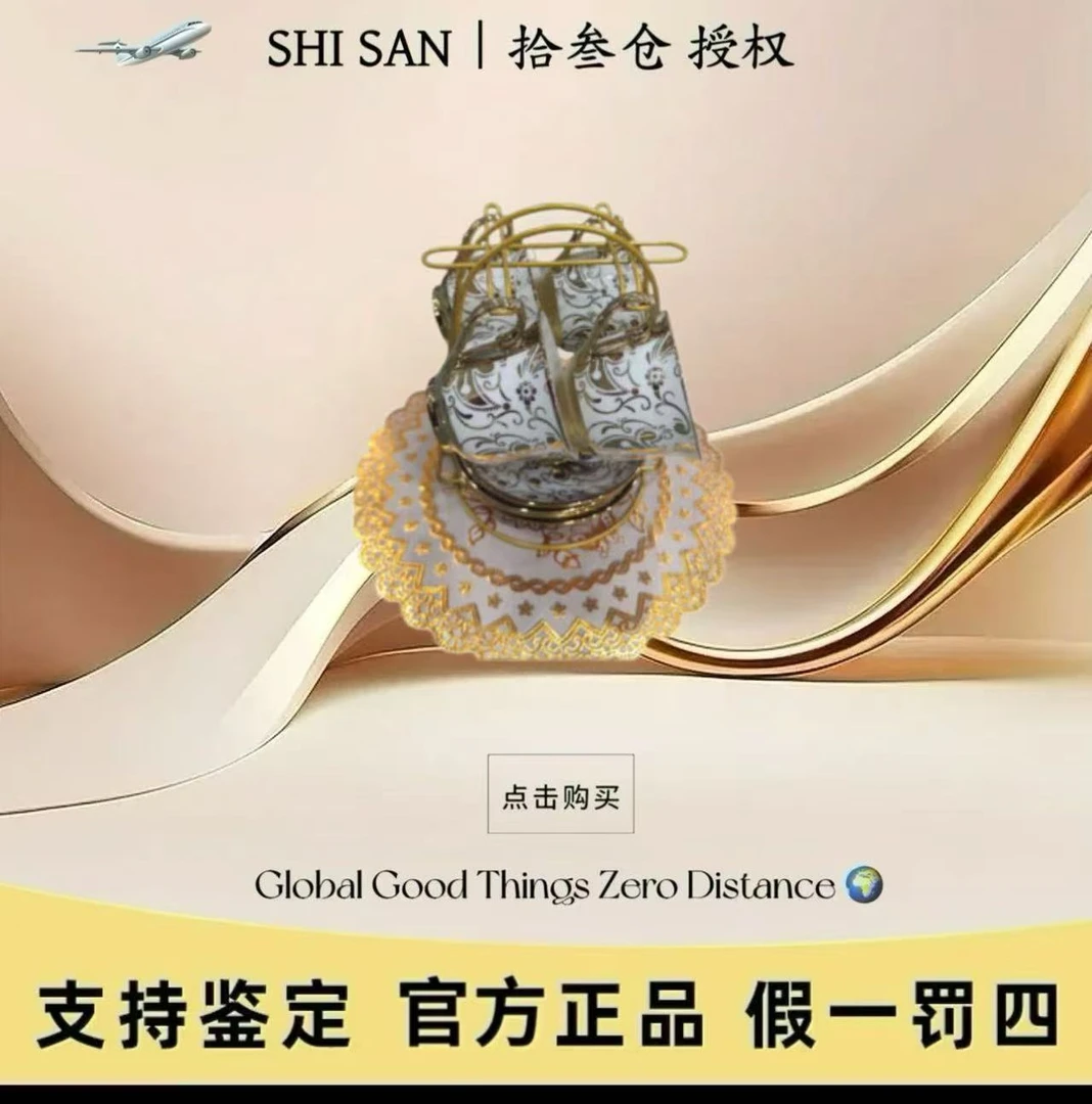 【升级款】咖啡杯陶瓷英式下午茶具高贵典雅茶杯十四件古代宫廷风G