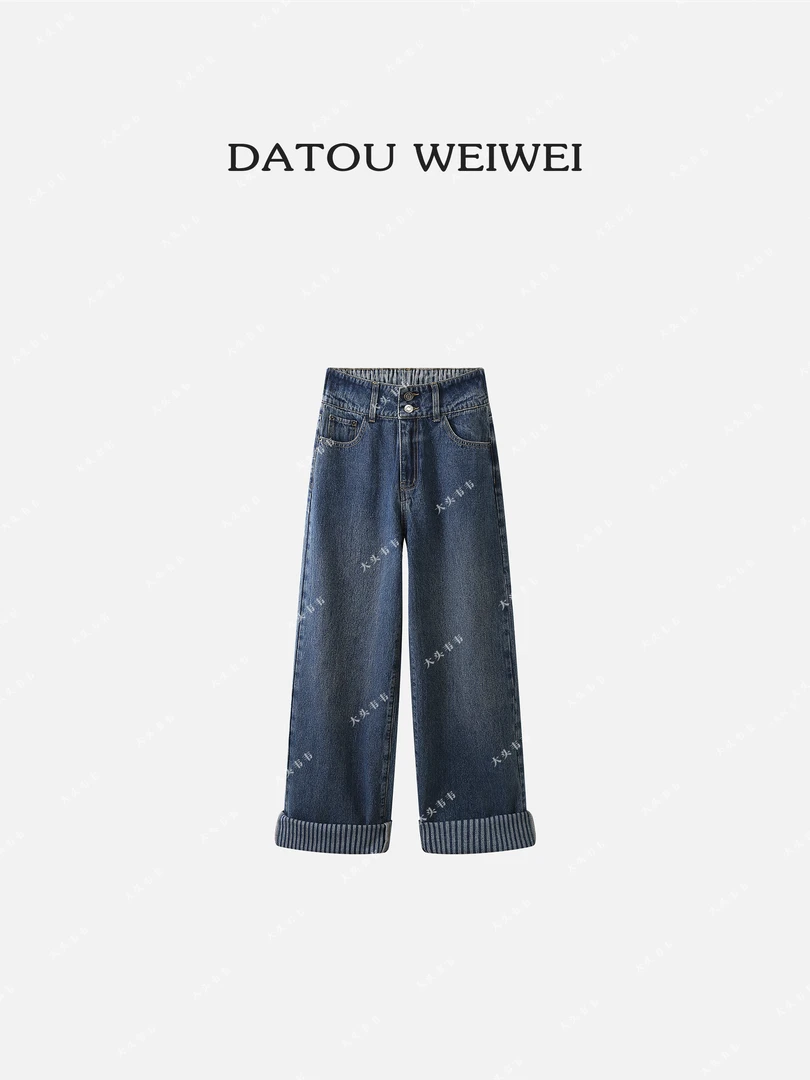 【DTWW大头韦韦】订制条纹牛仔系列 通勤百搭时髦必备牛仔裤885666