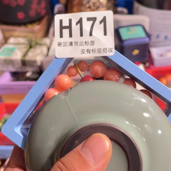 小***雪陶瓷闪购定向链接