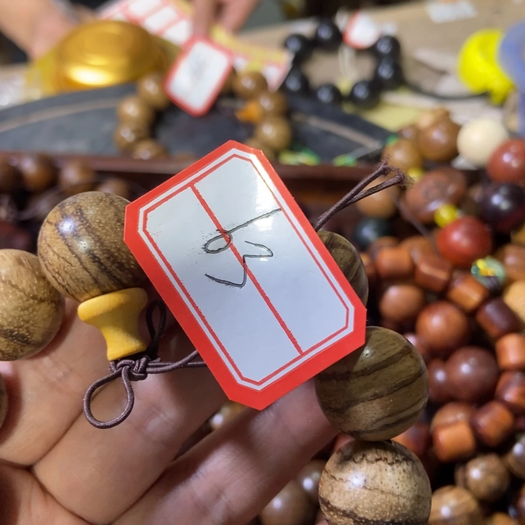 紫***l木成品微瑕福利放漏