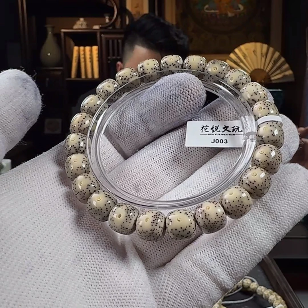 手串星月菩提10x9 石玉料月留白针尖星 J003