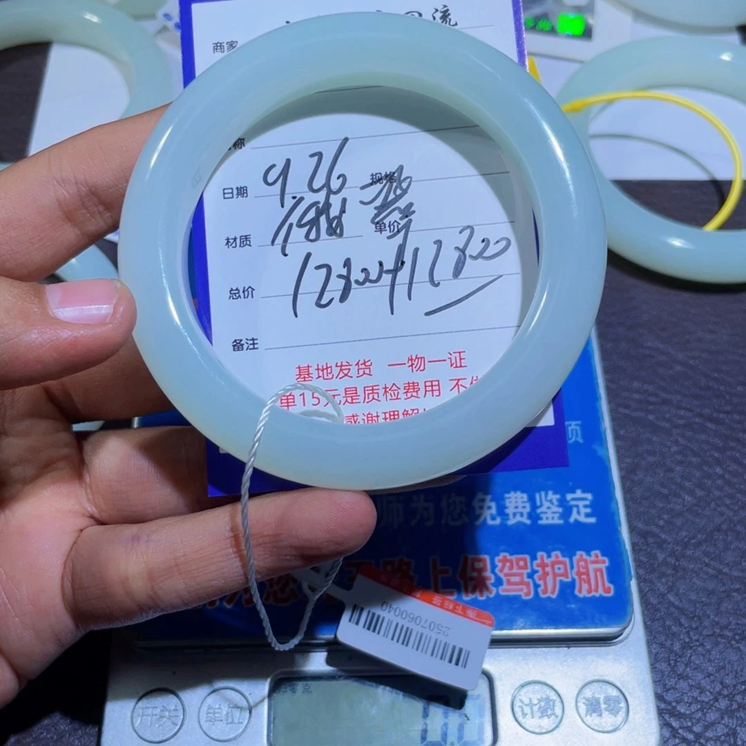 颈饰未镶嵌和田玉C****鸭