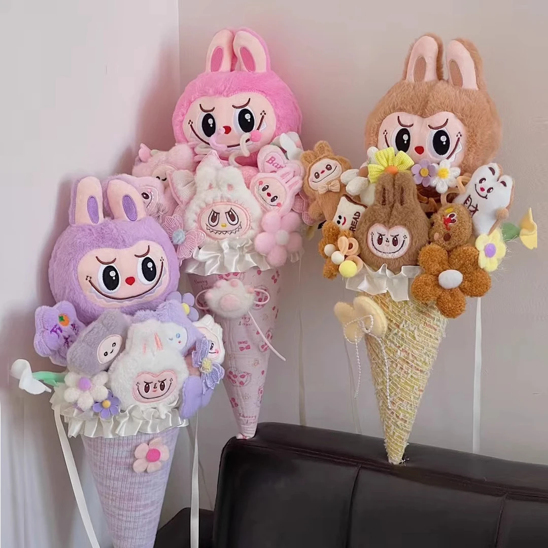 七夕情人节礼物高级感送儿童生日教师节公仔拉布布冰淇淋玩偶花束