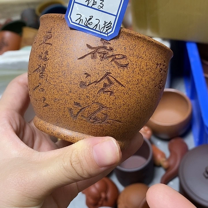 瑕疵不退不换，介意勿拍