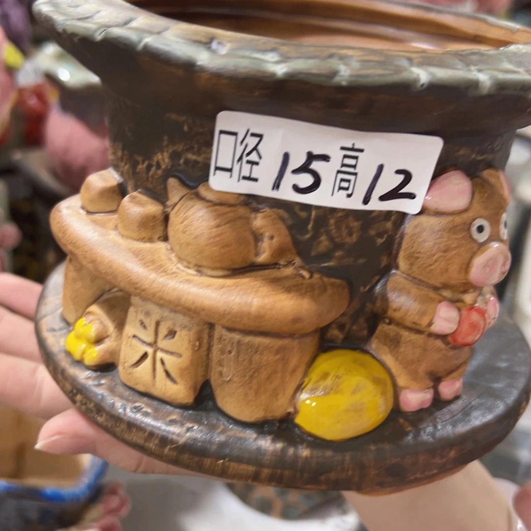 满18.8米包邮发货