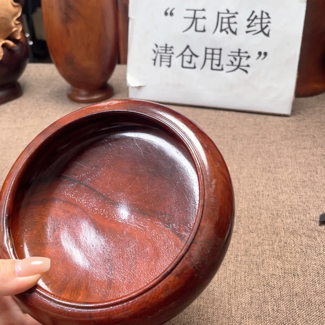 大果紫檀（缅甸花梨）笔洗