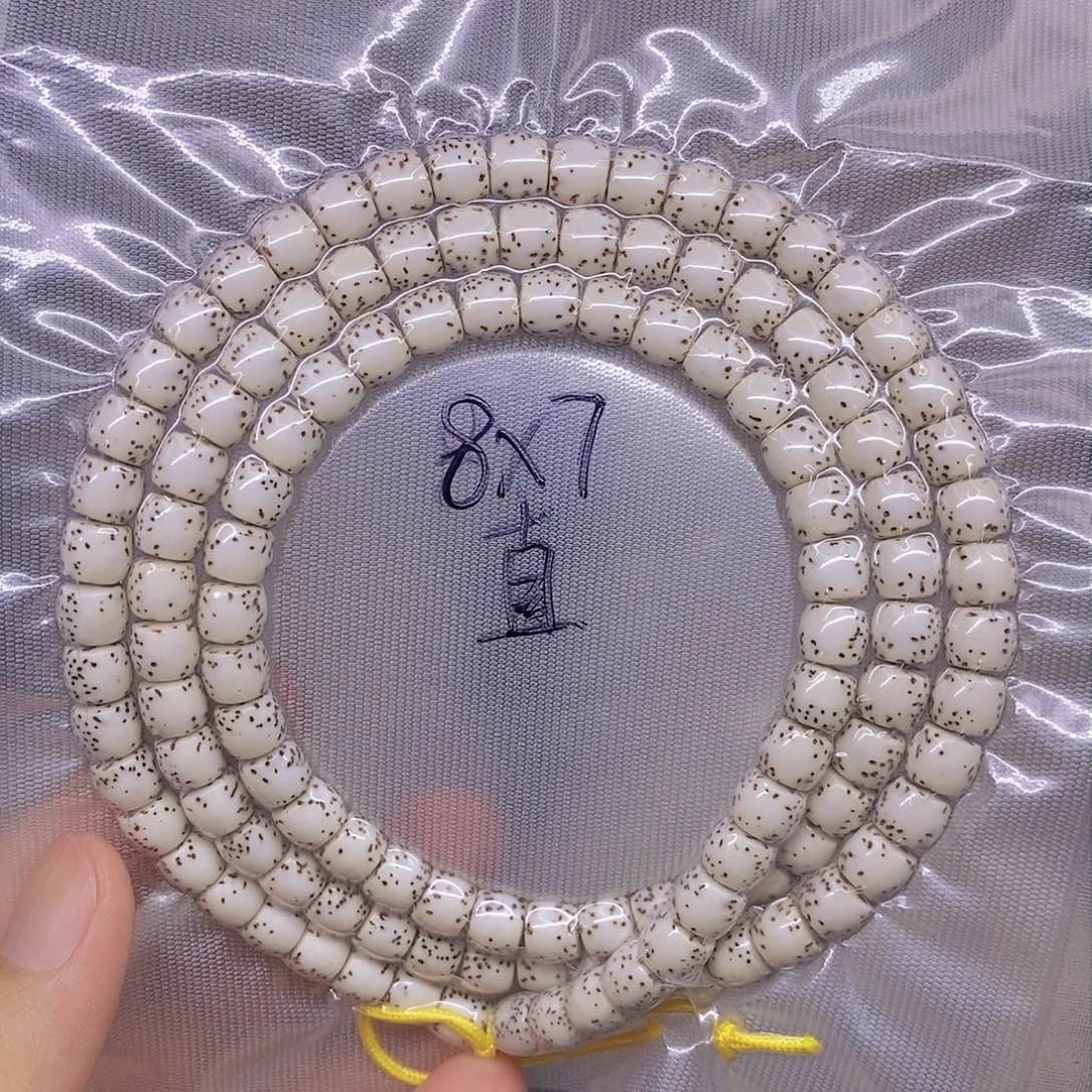 星月菩提手串黑*海南原生态星月菩提