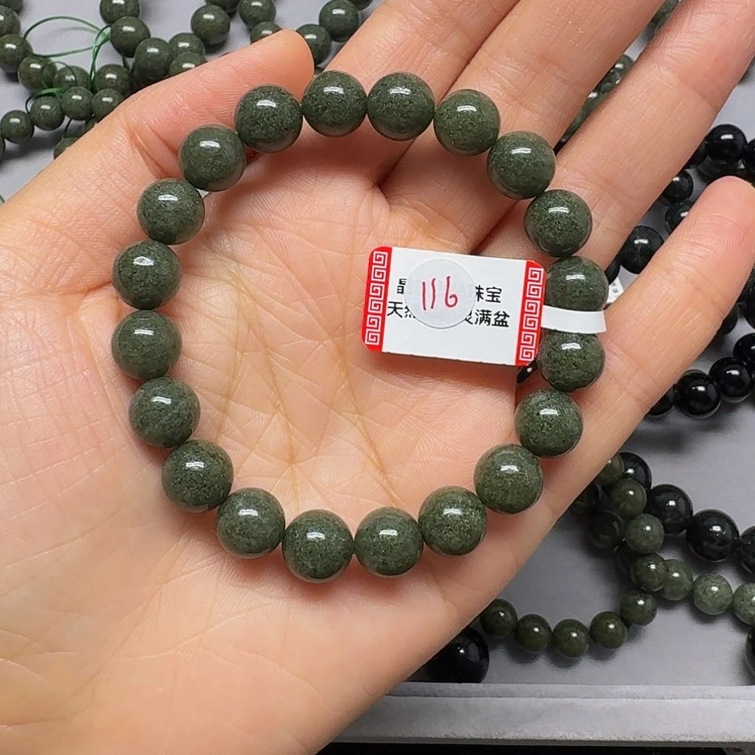 手链水晶未镶嵌手链