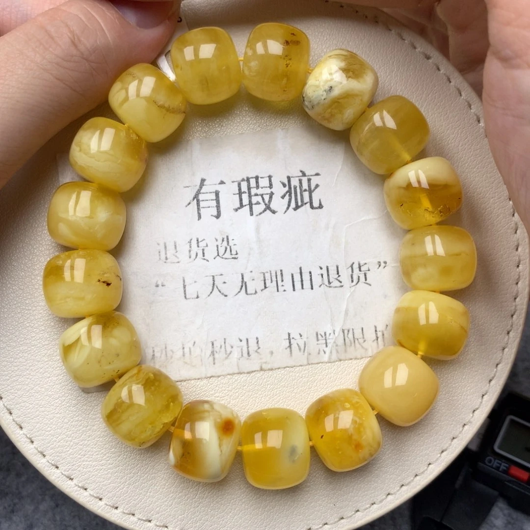 琥珀未镶嵌珠宝奇石15