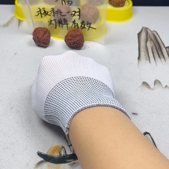 *****核桃核桃等经济作物的栽培