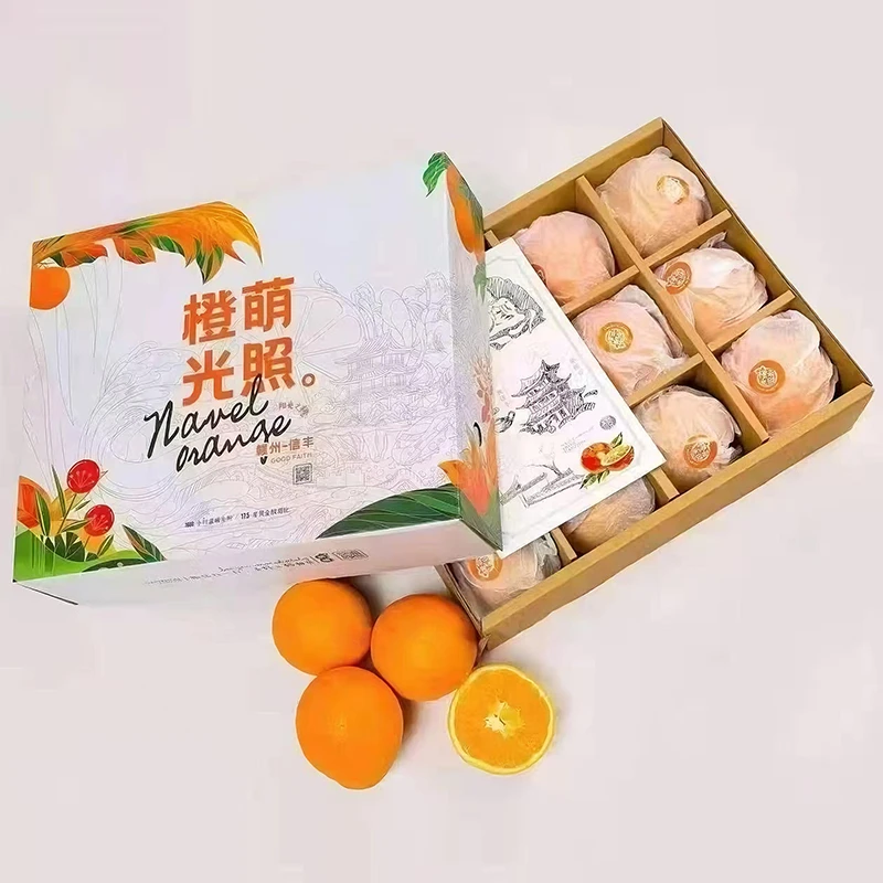 【伙伴牛】江西赣南脐橙12枚礼盒装橙子应当季新鲜水果产地柑橘整箱