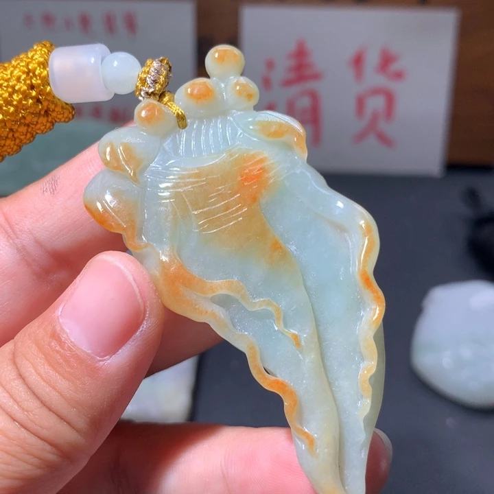 翡翠未镶嵌颈饰保真天然A货翡翠