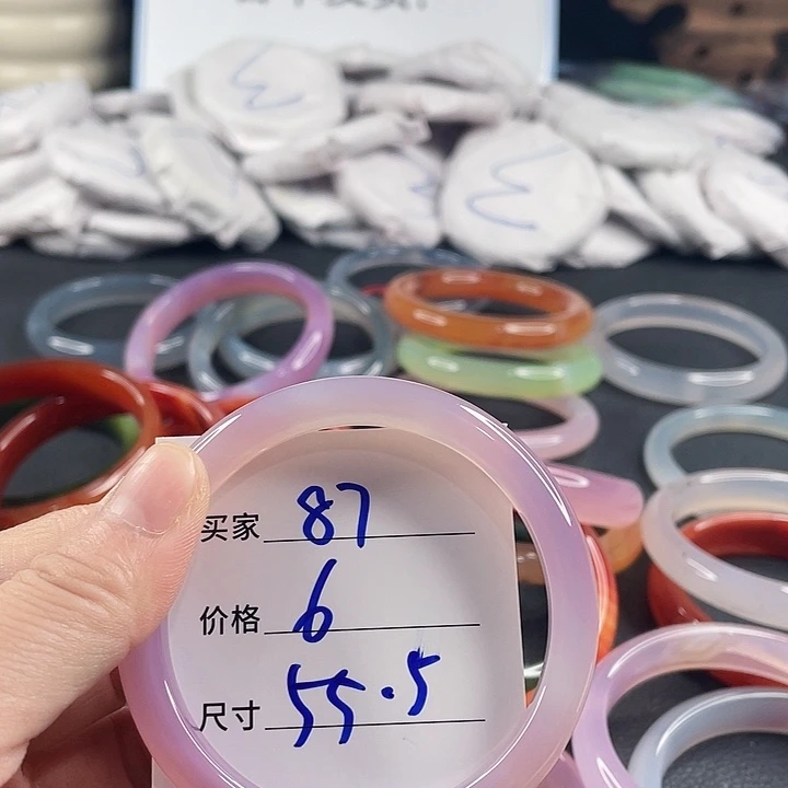 玛瑙/玉髓未镶嵌手镯