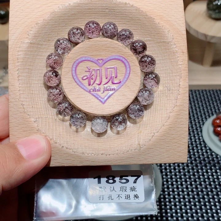 念***·未镶嵌项链水晶单珠组串