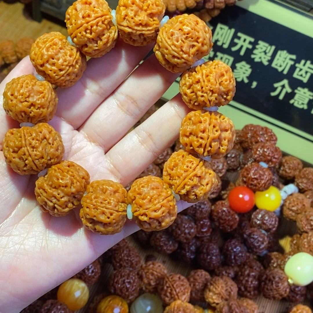 金刚菩提手串245无尘