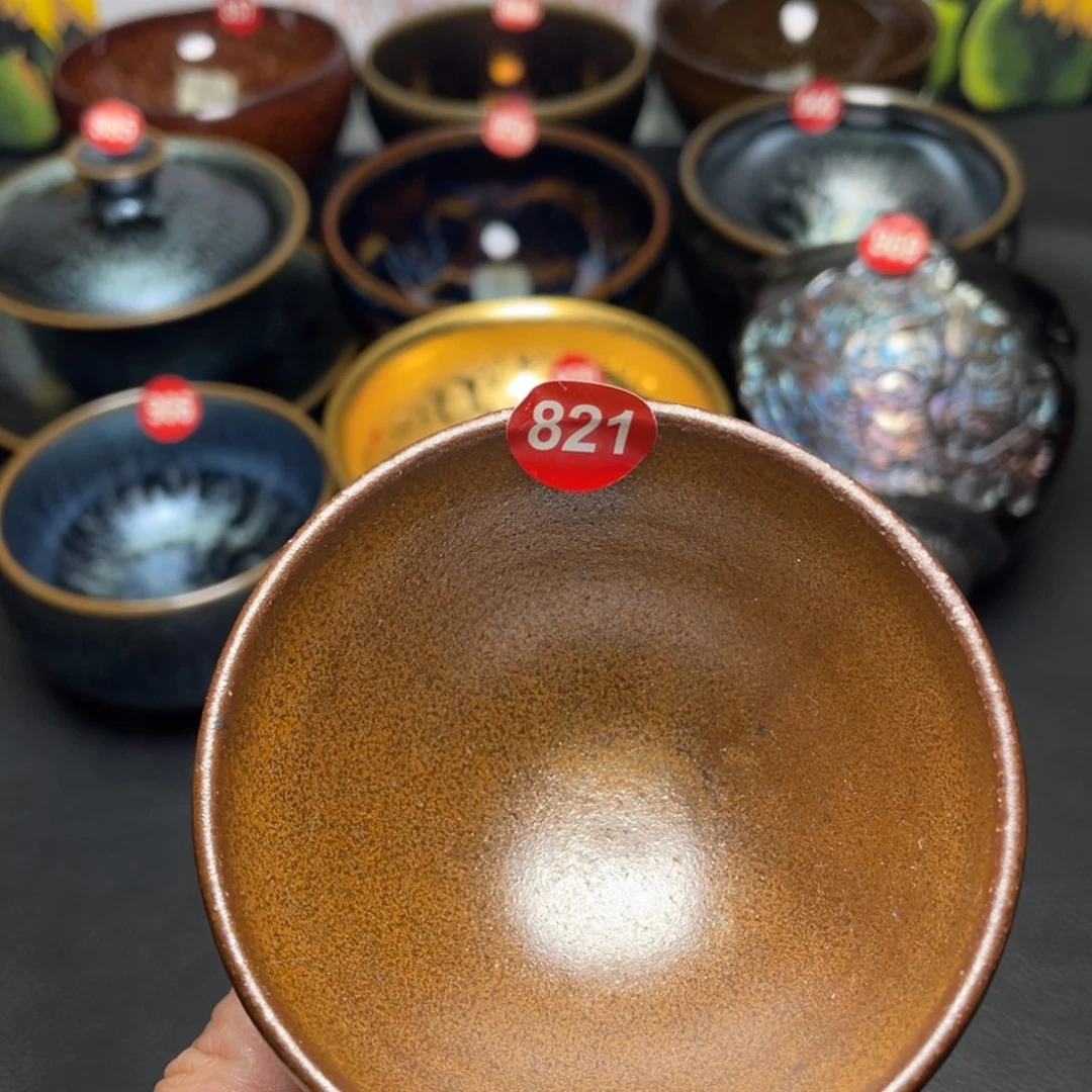 茶盏821 建窑建盏茶盏