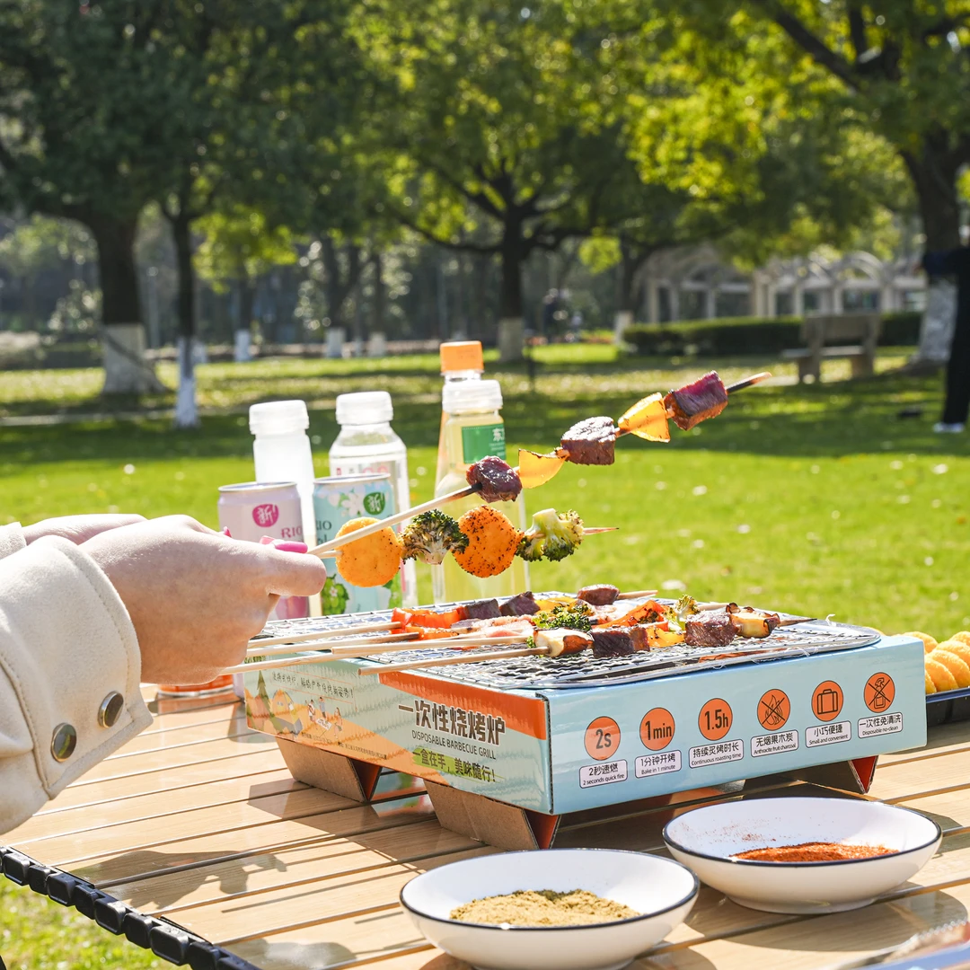 便携式烧烤炉无烟烤炉子木炭露营2025年新装备户外野营烤架