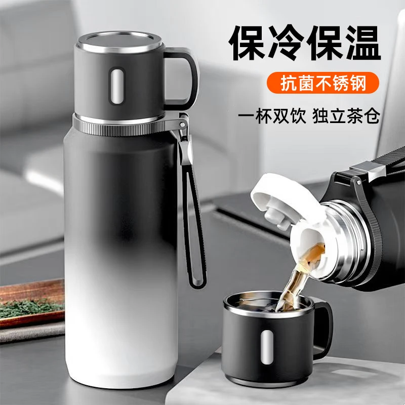 316不锈钢保温杯便携男款大容量渐变办公保冷焖闷泡茶杯子水杯壶
