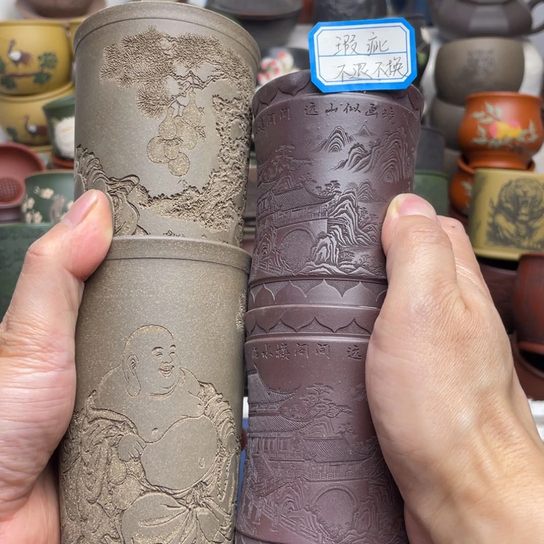 瑕疵处理 不退不换