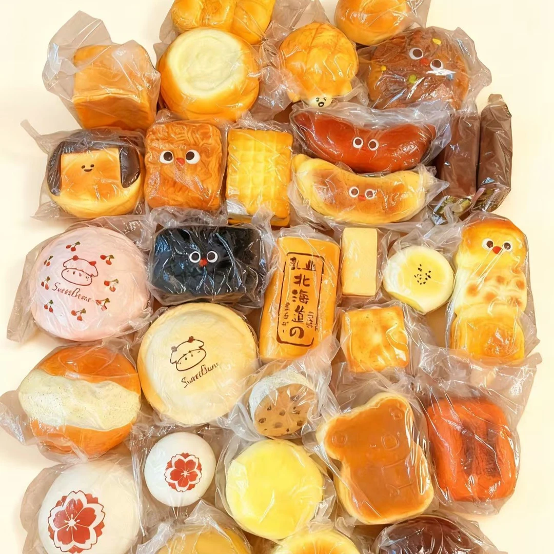 仿真食物湿软慢回弹捏捏解压squishy肌无力玩具奶香湿软吸手指