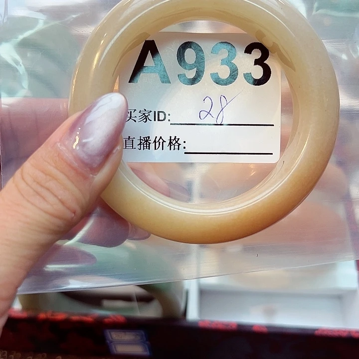 石英质玉手镯合金