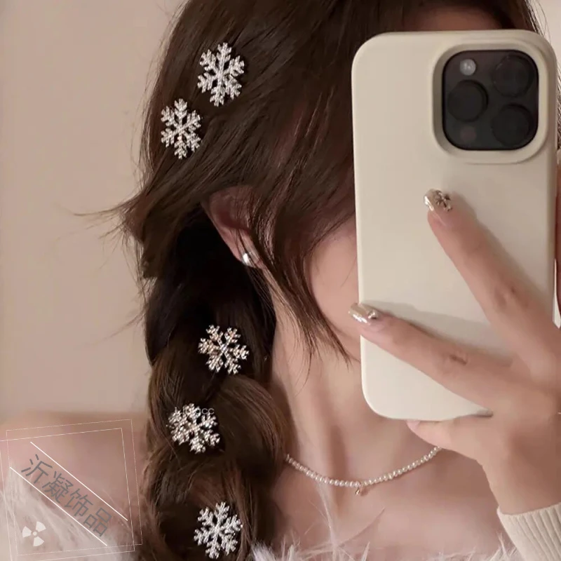 雪花发夹新款精致刘海小夹子雪花金属边夹刘海夹碎发夹百搭发卡子