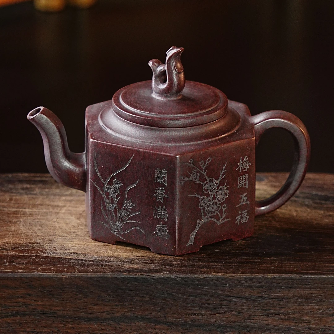 【0130君子六方壶】宜兴原矿紫砂全手工刻绘四君子紫砂壶茶器 茶具