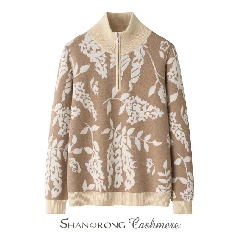 重磅提花加厚~100%纯山羊绒开衫女高领立领秋冬新品保暖针织外套