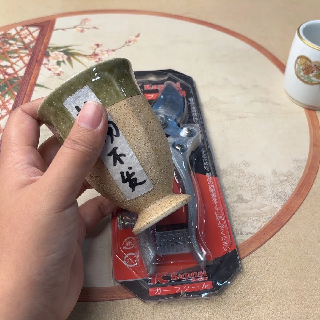 摆件1035今日好物分享