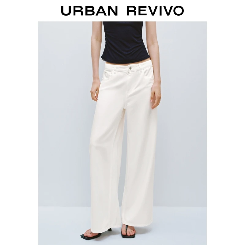 UR2025夏季新款女装时尚经典通勤百搭白色休闲长裤UWG850126
