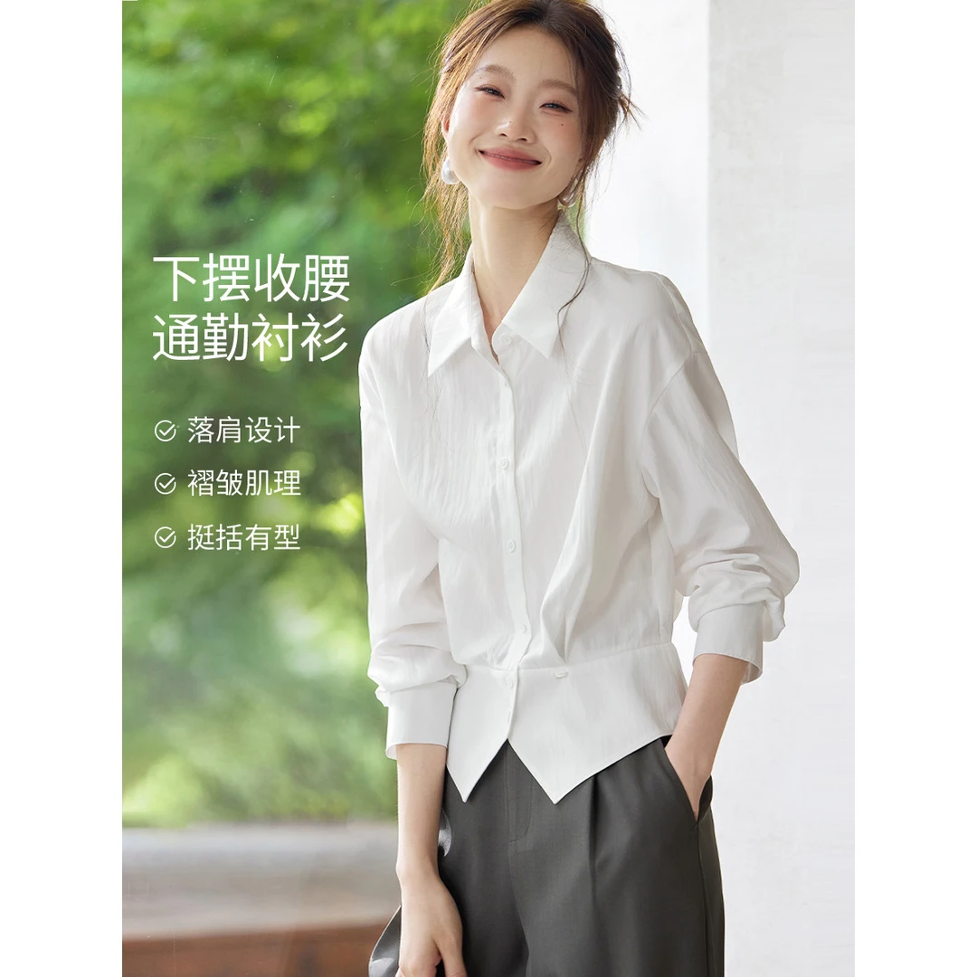 精致实用主义上衣百搭秋季设计感收腰显瘦时尚时髦翻领通勤衬衫潮