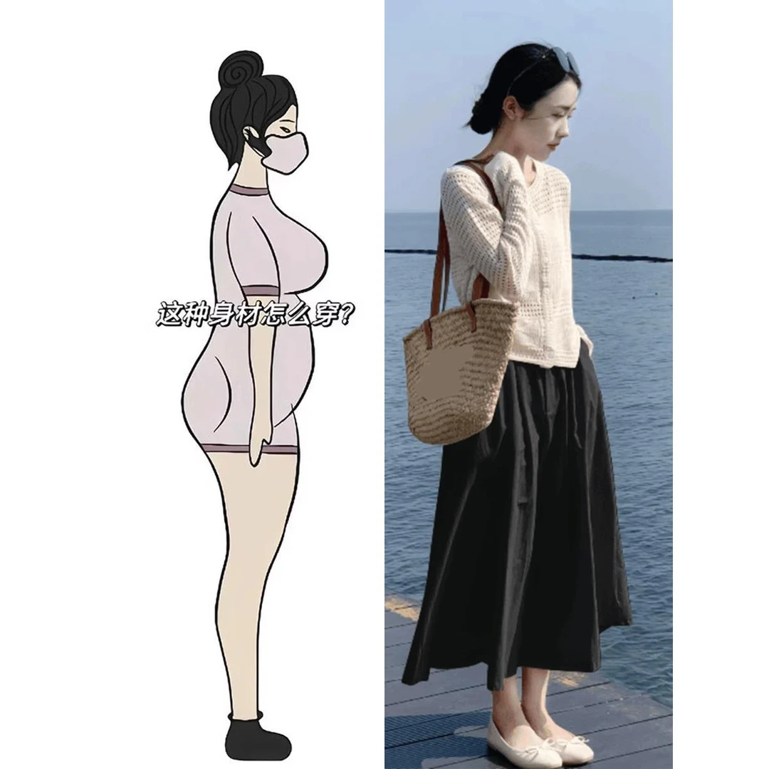 淳启秋装搭配一整套大码胖mm遮肉显瘦连衣裙减龄气质两件套装裙女