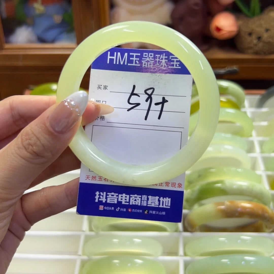 未镶嵌蛇纹石玉手镯328