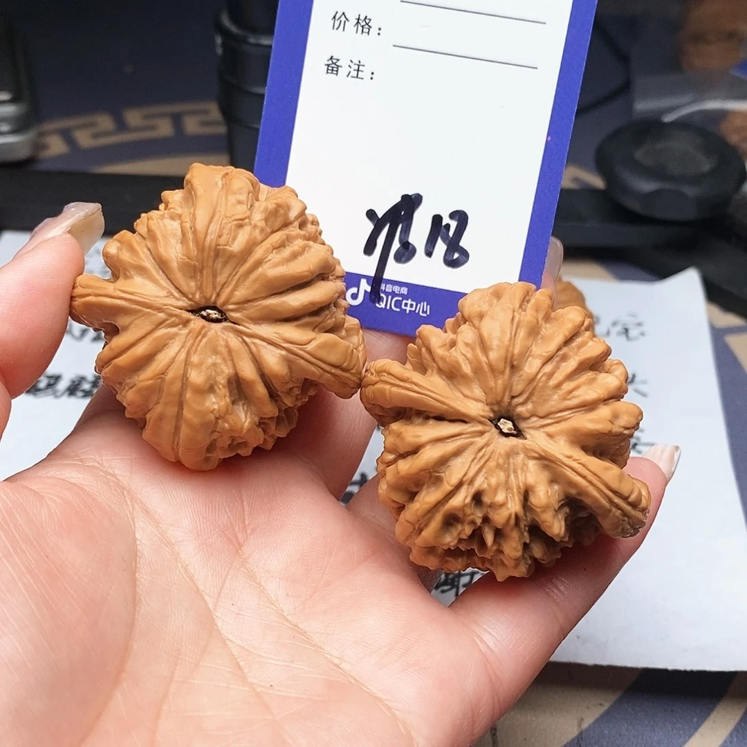 【闪购商品】文玩核桃把件鲲*文玩核桃把件18