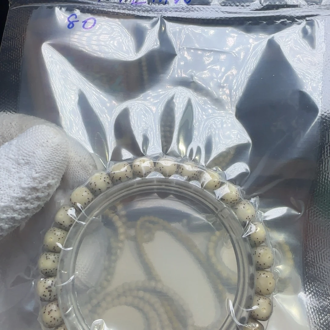 吊坠星月菩提老形单圈