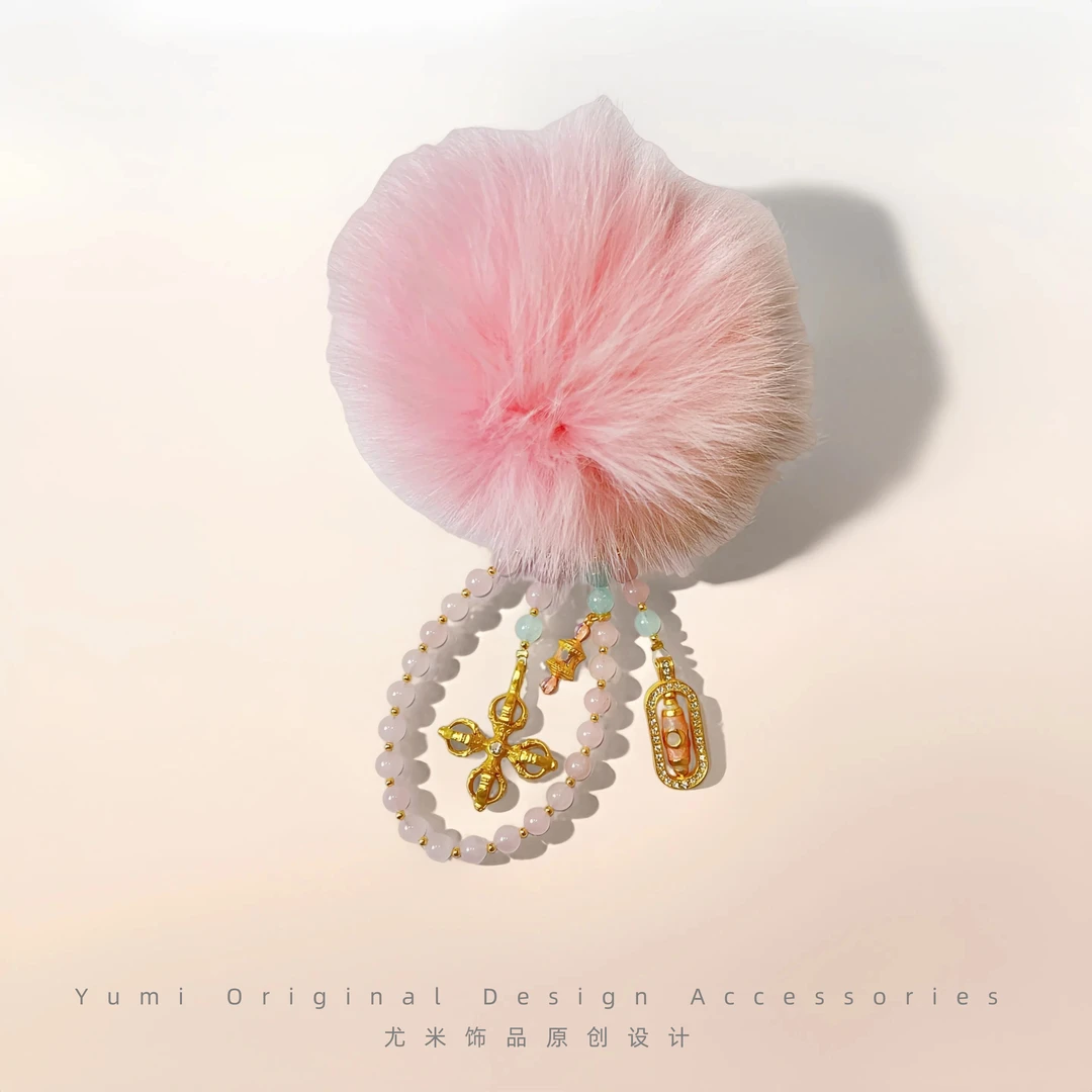 尤米原创设计手机链毛球古风氛围感钥匙扣L617