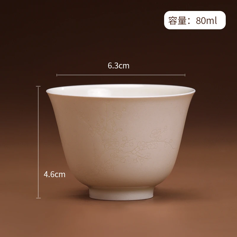 《定瓷》刻花高温铃铛型梅兰竹菊杯业语杯