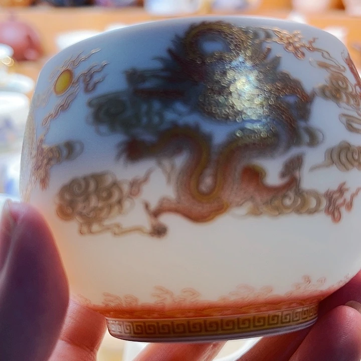 瓷片主人不在任何主人杯支付宝主人v