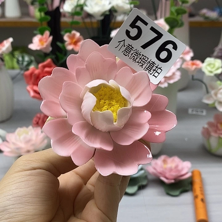 陶瓷陶瓷材料加工