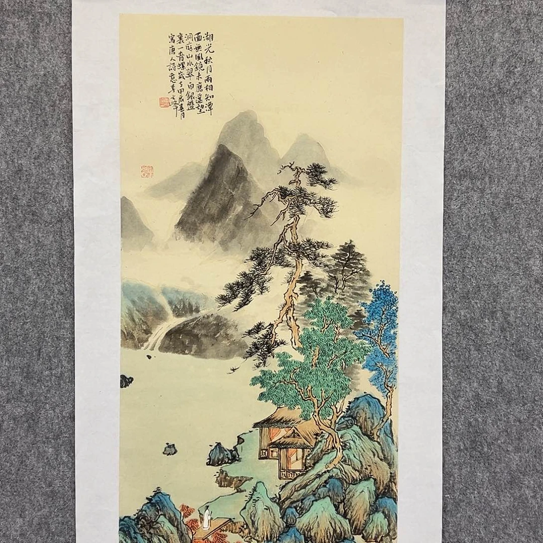 国画李文峰经典作品