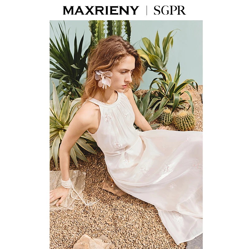 MAXRIENY【商场同款】欧根纱绣花挂脖连衣裙25夏端庄订婚领证长裙