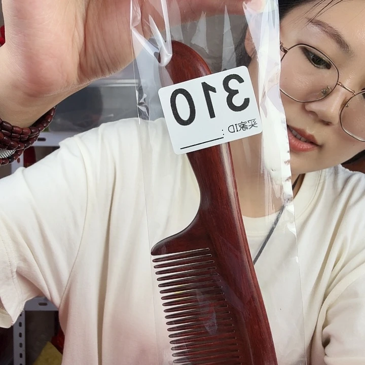 梦***想非洲紫檀（红花梨）紫檀木梳310
