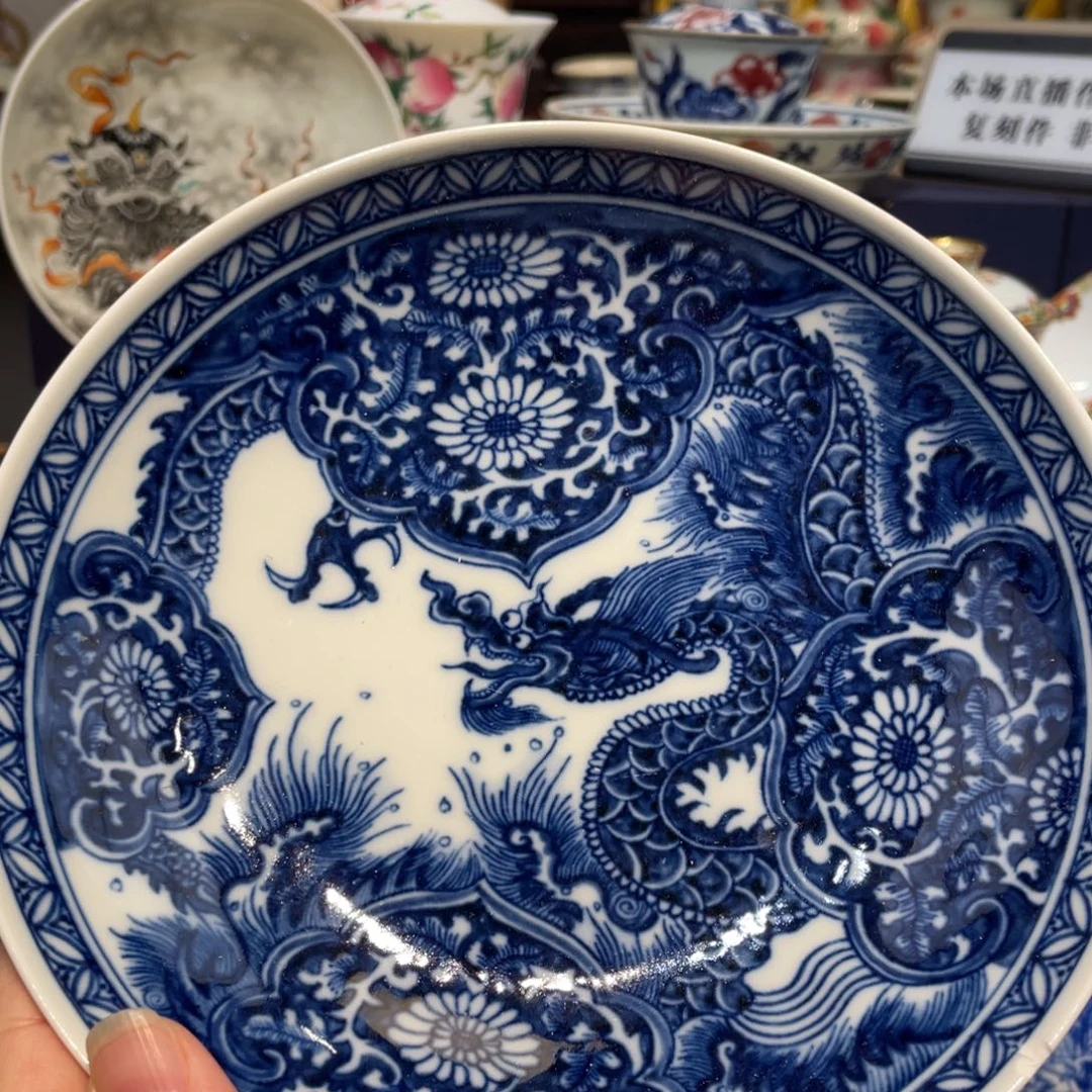景德镇瓷器景德镇陶瓷