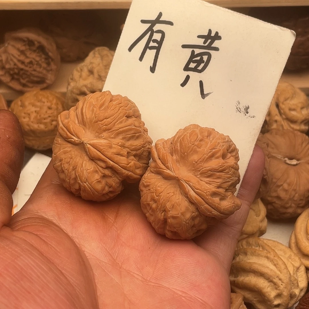 ****人吊坠文玩核桃元宝